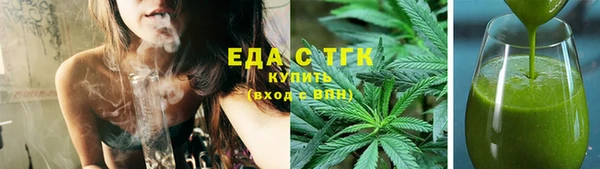 прущие грибы Абдулино