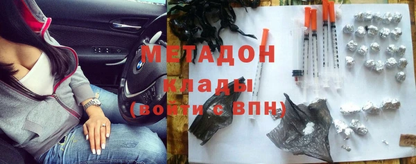 винт Алексеевка