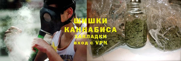 синтетический гашиш Абинск