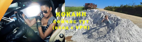 героин Алзамай