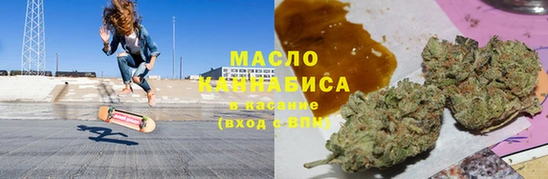 MDMA Абаза