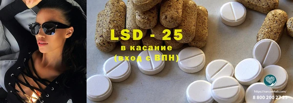винт Алексеевка